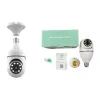 White bulb security surveillance camera, high-definition night vision, wide-angle, waterproof, suitable for both indoor and outdoor use Item Picture